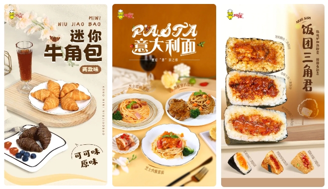 1725499160363478.png 微信截圖_20240905091852.png