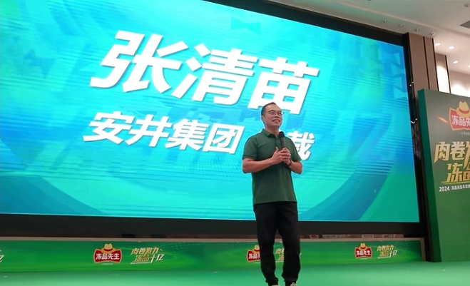 1725586576961069.png 1725586576961069.png