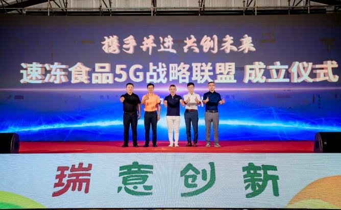 1727403016503749.png 微信圖片_20240927100140.png