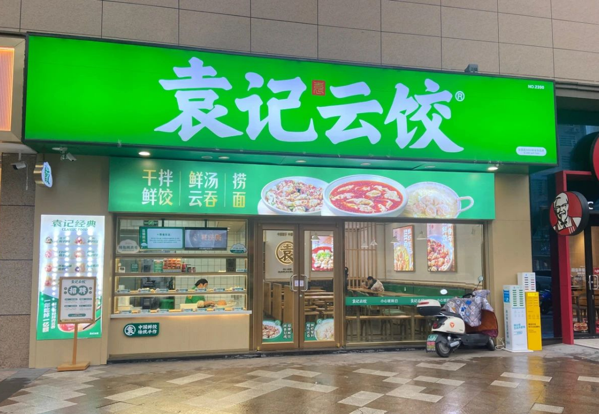 1736217420287425.png 1736217420287425.png