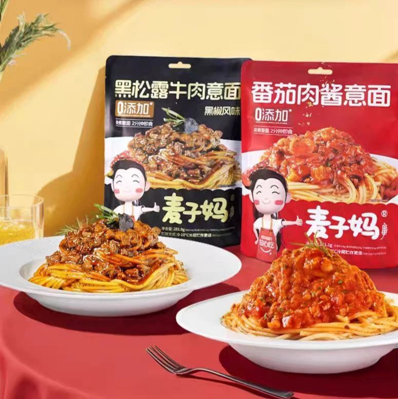 1736474747339203.jpg 1736474747339203.jpg