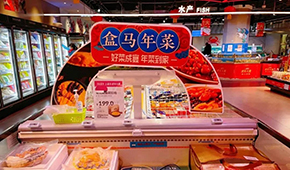 越罵越買！今年春節預制菜銷售火爆