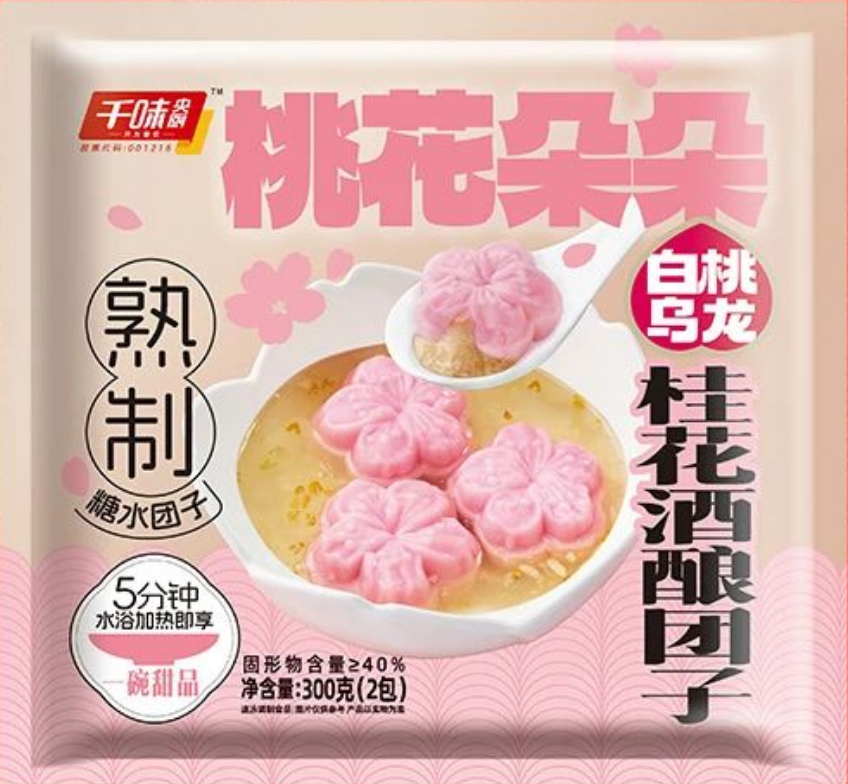 1739158817358456.png 1739158817358456.png