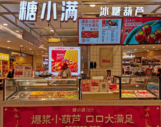 1740101833873328.png 微信圖片_20250221091815.png