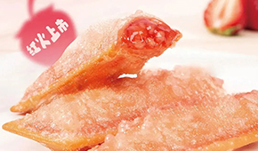 腌篤鮮青團、辣椒炒肉包子、虎皮烤肉卷…企業春季搶“鮮”推新