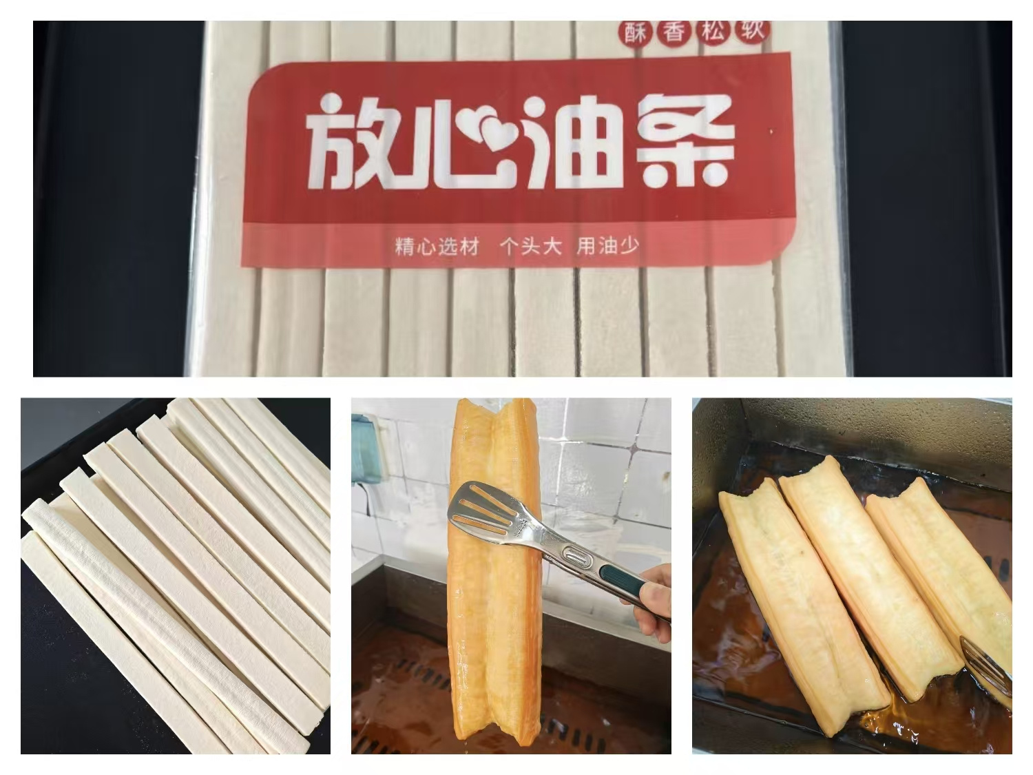 1743994197147327.jpg 1743994197147327.jpg