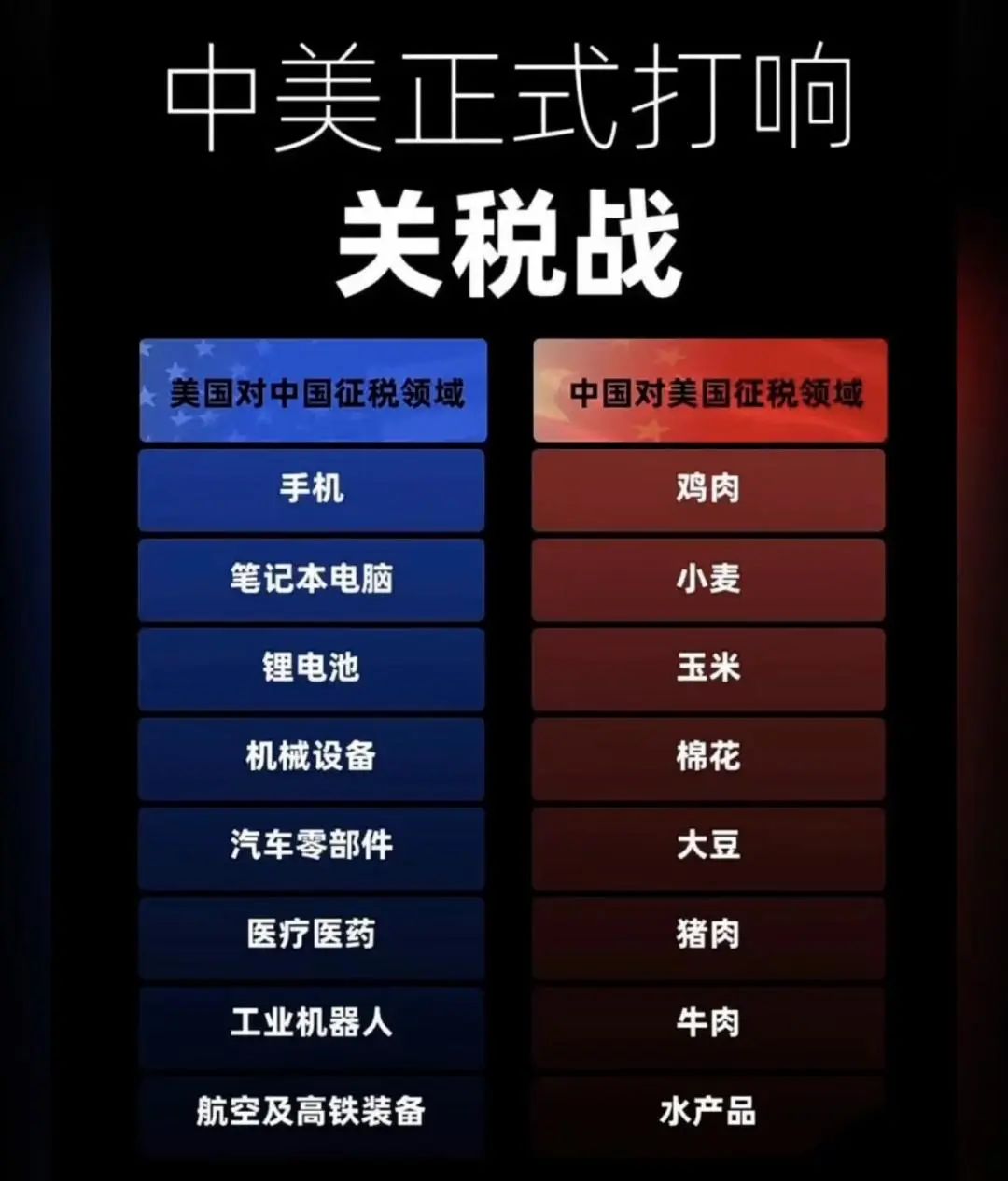 1744164029319970.jpg 1744164029319970.jpg