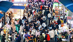 五一出游人均消費574元；餐飲企業(yè)營收增長8.7%