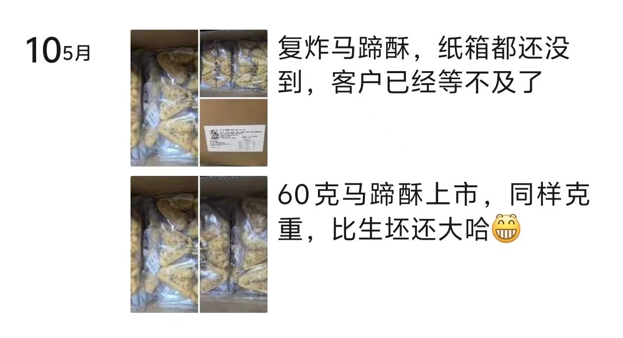 1747882211290845.jpg 1747882211290845.jpg