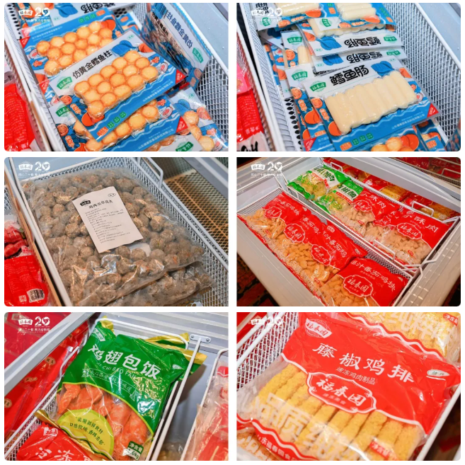 1748309348724466.png image.png