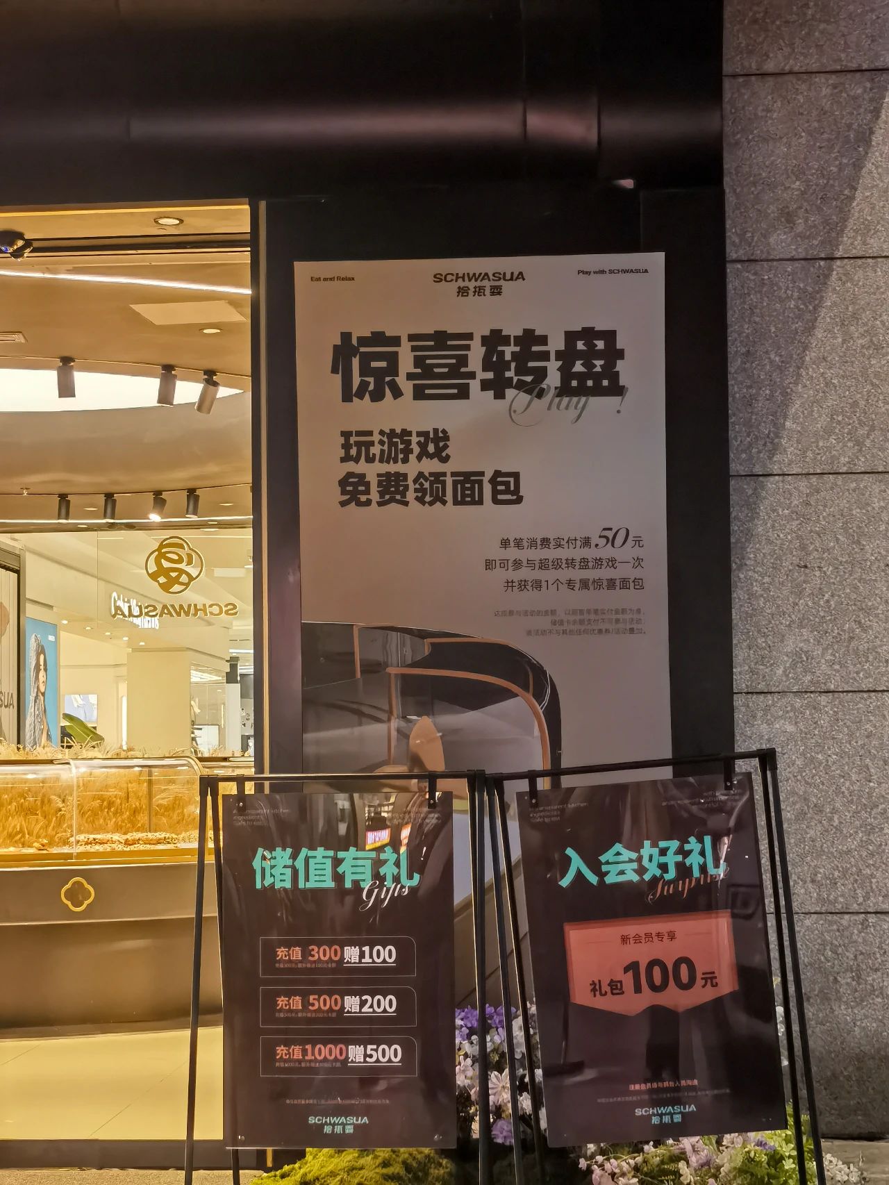 1748934014730517.jpg 1748934014730517.jpg