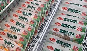  安井、千味央廚加碼小規(guī)格產品，掘金一人食，你怎么看？