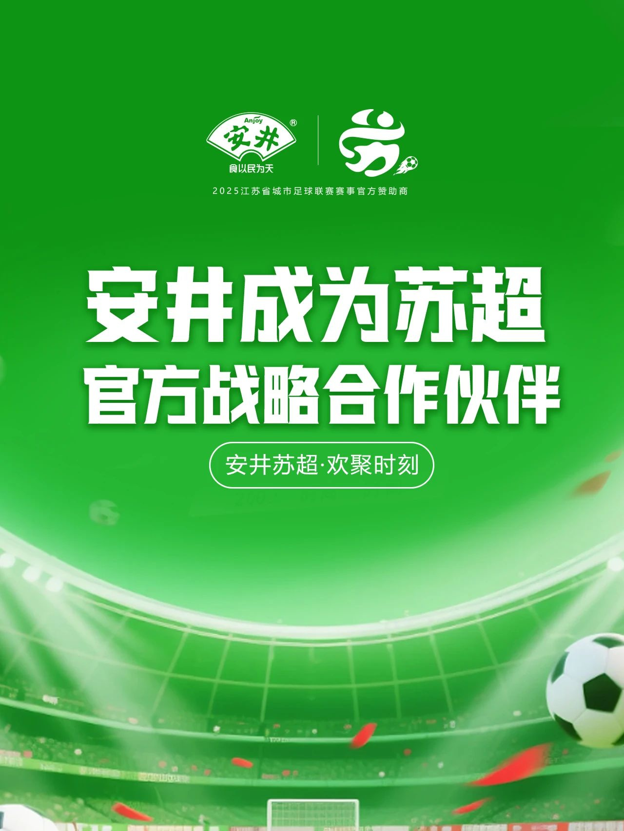 1750037623448285.jpg 1750037623448285.jpg