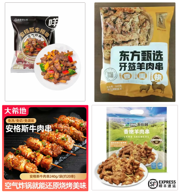 1751077437969122.png 1751077426101.png