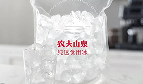 農夫山泉天價賣冰？從冰杯到冰袋，這門生意還能火嗎