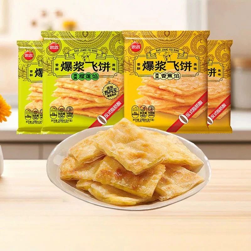 1751594339545433.jpg 1751594339545433.jpg