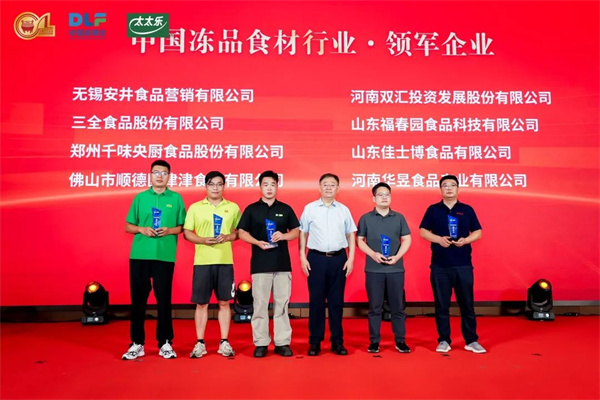 1756260491166560.jpg 微信圖片_2025-08-27_095828_380.jpg