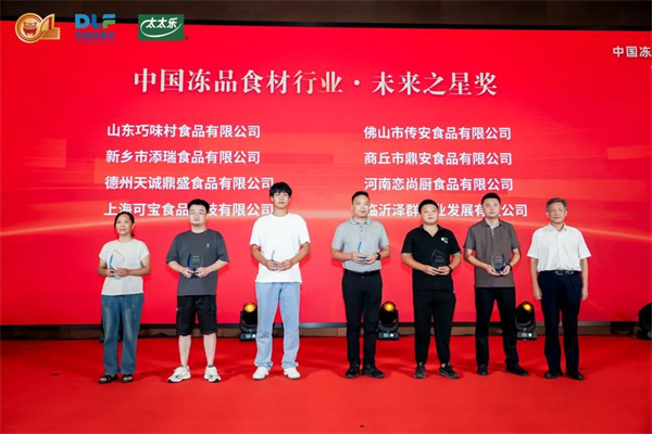 1756260533922999.jpg 微信圖片_2025-08-27_095837_929.jpg