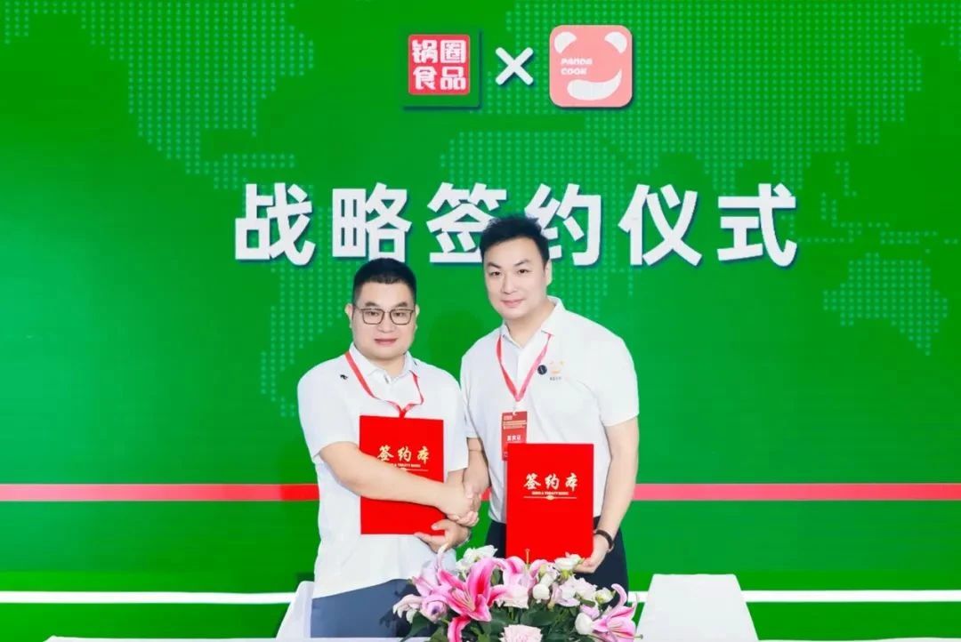 熊喵大師獲鍋圈數(shù)千萬級(jí)戰(zhàn)略投資，按下中國餐飲廚房智慧升級(jí)“加速鍵”