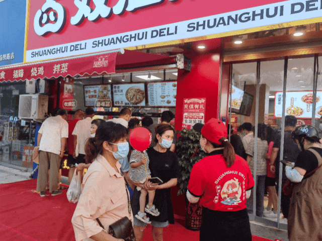 1757296314631999.jpg 7af5ee745c844a0bfd4690cb5b1e71ba.jpg