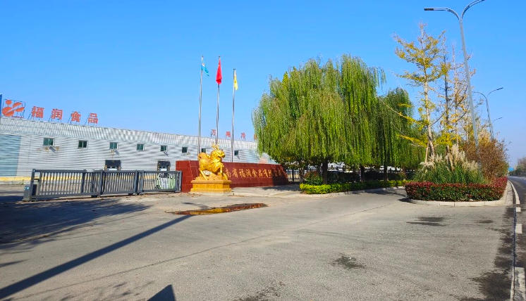 20年速凍老牌企業被曝停工停產，出啥事兒了？